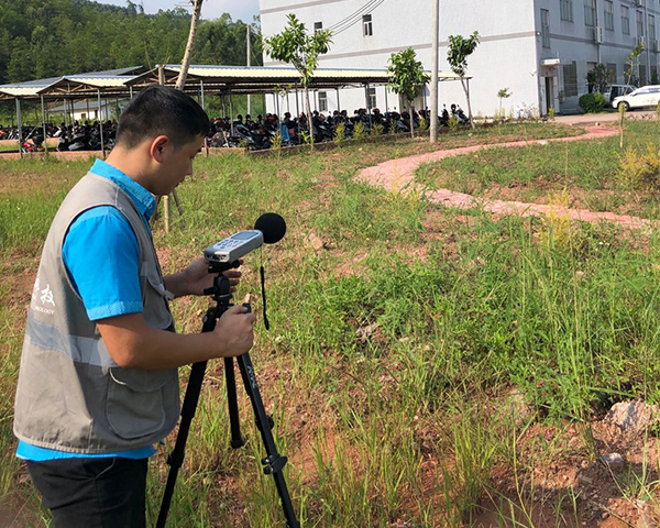 噪聲監(jiān)測(cè)