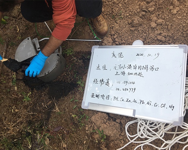 土壤檢測(cè)