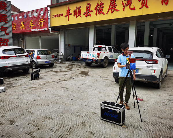 環(huán)境空氣檢測(cè)